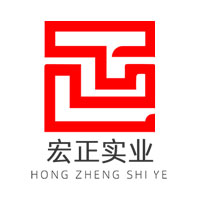 南昌宏正實業發展有限公司微信公眾號